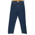 ジョンブル Johnbull 13ozデニム レギュラーストレートジーンズ DENIM DELIGHT DAYS レディース US:26-27
