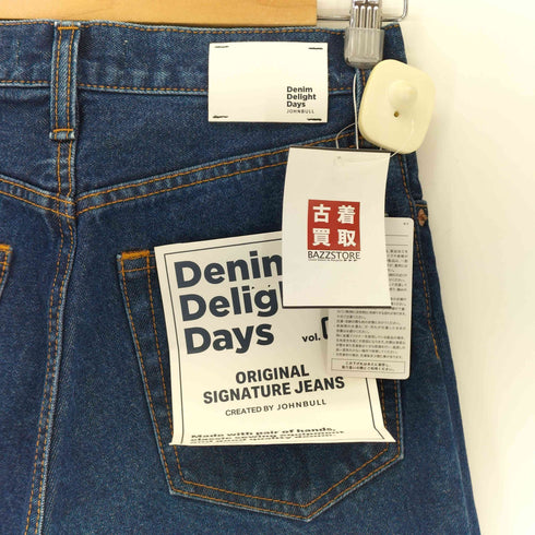 ジョンブル Johnbull 13ozデニム レギュラーストレートジーンズ DENIM DELIGHT DAYS レディース US:26-27