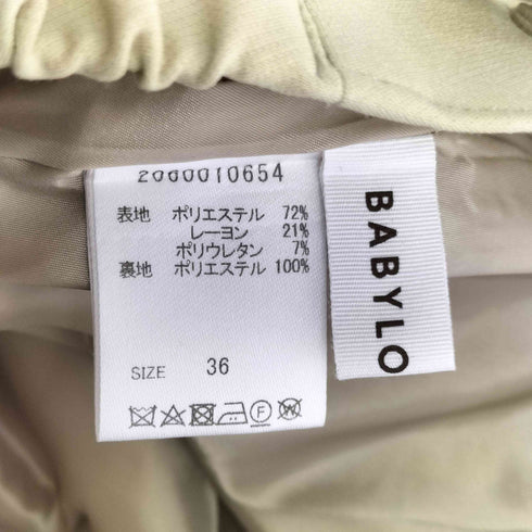 バビロン BABYLONE Aラインベーシックスカート レディース JPN:36