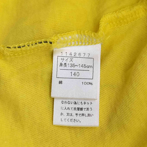 ヒステリックグラマーミニ HYSTERIC GLAMOUR MINI ロゴデザイン レース ミニタンクトップ レディース 140