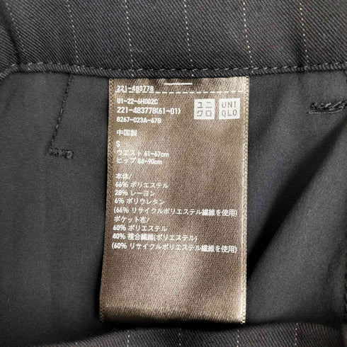 ユニクロ UNIQLO タックワイドパンツ レディース JPN:S