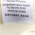 バースデーバッシュ BIRTHDAY BASH ツイードフリンジジャケット レディース