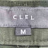 クレイル CLEL ミリタリーカーゴパンツ メンズ JPN:M