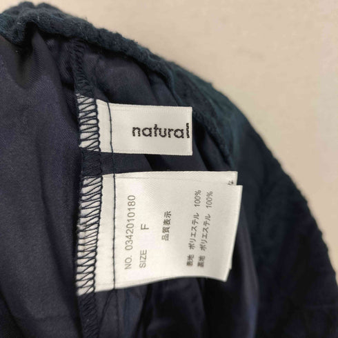 ナチュラルクチュール natural couture osono長さ変えれるチュール刺繍レーススカート レディース FREE