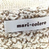 mari-colore ニットジャケット レディース FREE