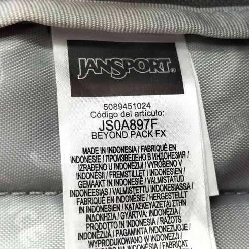 ジャンスポーツ JanSport BEYOND PACK FX ビヨンド パック バックパック メンズ