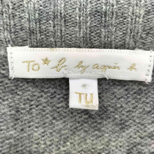 トゥービーバイアニエスベー To b. by agnes b. ハートビッグプルオーバー レディース TU