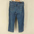 リーバイス Levis 90-00S USA製 SilverTab シルバータブ ボタン裏513刻印 straight+relaxed ストレート リラックスド デニムパンツ メンズ W38