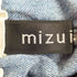 ミズイロインド mizuiro ind インディゴ染め ワイドイージーデニムパンツ レディース