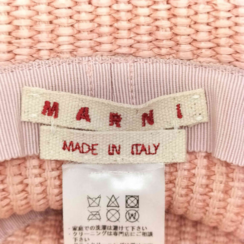 マルニ MARNI ロゴラフィアバケットハット レディース