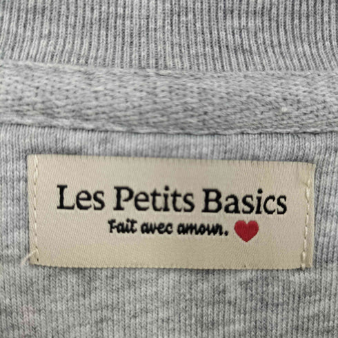 les petits basics ルプティベーシックス Pilou スウェット import レディース S