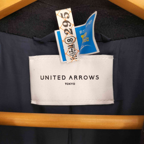 ユナイテッドアローズ UNITED ARROWS ビッグ テーラード コート レディース JPN:34