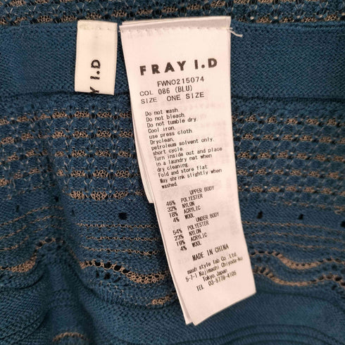 フレイアイディー FRAY I.D ニットロングワンピース レディース FREE