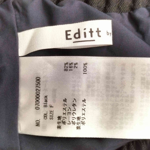 editt by yecca vecca コクーンギャザースカート レディース FREE