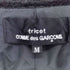 トリココムデギャルソン tricot COMME des GARCONS AD2009 ツイード 丸襟コート レディース JPN:M