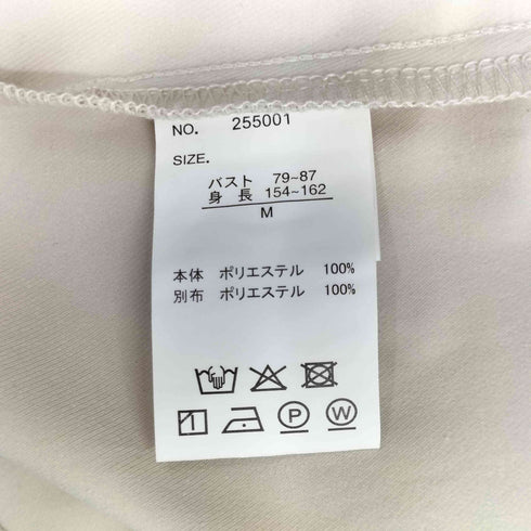 バックプリーツ ショートトレンチコート レディース JPN:M