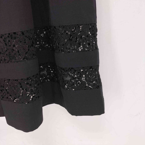 トリココムデギャルソン tricot COMME des GARCONS AD1988 カットワークギャザースカート レディース JPN:M