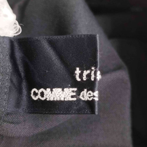 トリココムデギャルソン tricot COMME des GARCONS AD1988 カットワークギャザースカート レディース JPN:M