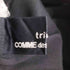 トリココムデギャルソン tricot COMME des GARCONS AD1988 カットワークギャザースカート レディース JPN:M