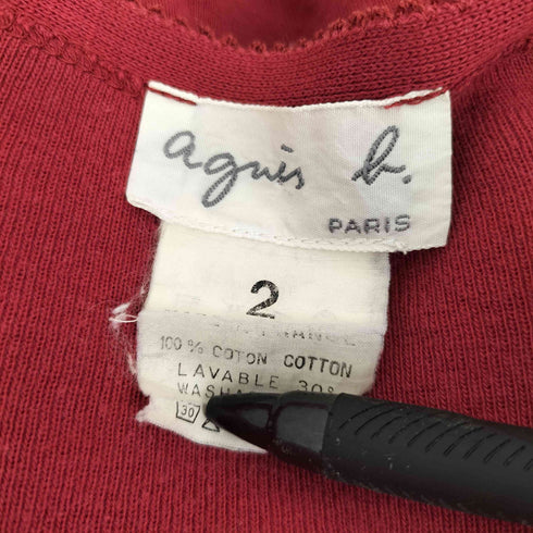 アニエスベー agnes b. PARIS フランス製 旧タグ コットン カーディガン レディース 2
