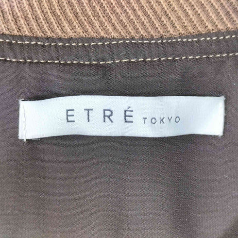 エトレトウキョウ ETRE TOKYO ハイネック 中綿 キルティング プルオーバー ジャケット レディース FREE