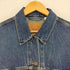 レイビームス Ray BEAMS 90s Trucker Jacket レディース JPN:S