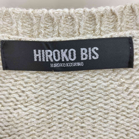 ヒロコビス HIROKO BIS ラメ糸 異素材 比翼ボタン クルーネック カーディガン レディース JPN:9号