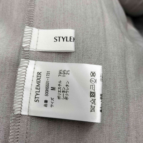 スタイルミキサー STYLEMIXER 2WAYサイドオープンワイドプリーツスカート レディース JPN:M