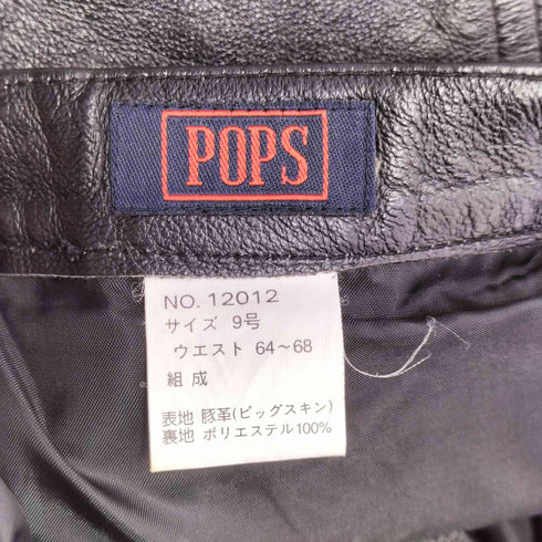 POPS ピッグスキン レザーパンツ レディース 64-68