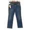 リーバイス Levis 90s USA製 517 ボタン裏575刻印 デニムパンツ メンズ W30