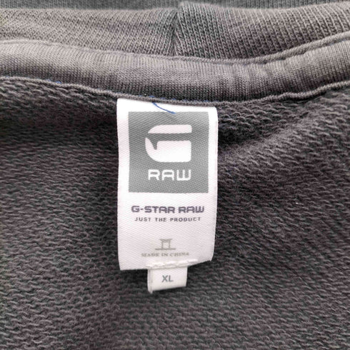 ジースターロー G-STAR RAW Fargo Tunnel Vest Hoodie メンズ import:XL
