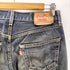 リーバイス Levis 00S EURO ユーロ 00501 ボタン裏093刻印 縦落ち ウォッシュド ストレート デニム パンツ メンズ