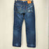 リーバイス Levis 2007年1月製 ボタン裏359刻印 553 ボタンフライデニムパンツ メンズ 30×32