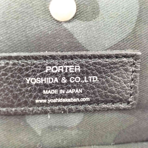 ポーター PORTER DELIGHT サコッシュ ショルダーバッグ メンズ