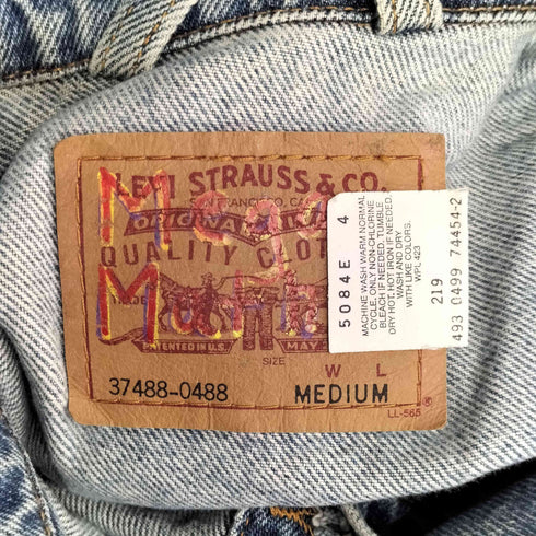 リーバイス Levis 90S 99年製 デニムトラッカージャケット レディース import:M