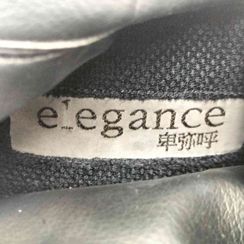 エレガンスヒミコ elegance卑弥呼 バックベルト レザー ロングブーツ レディース JPN:24