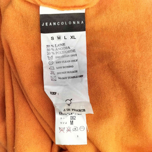 JEAN COLONNA レオパード 切替 長袖ニットポロ レディース import:M