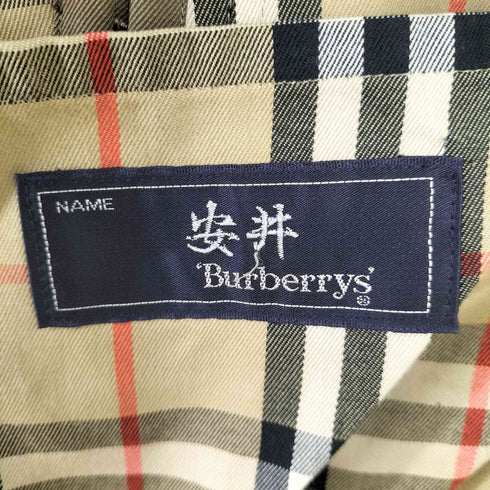 バーバリーズ BURBERRYS 裏地ノバチェック ステンカラーコート メンズ