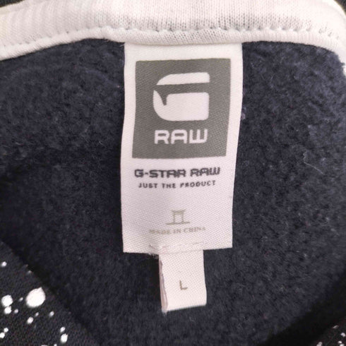 ジースターロー G-STAR RAW MIKEL HOODED SW L/S ペンキデザインパーカー メンズ import:L