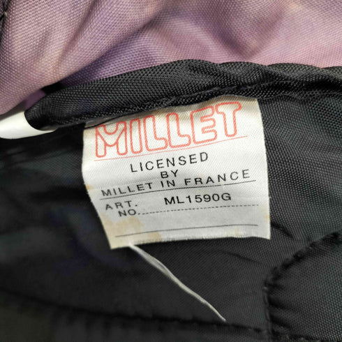 ミレー MILLET ナイロン バックパック メンズ
