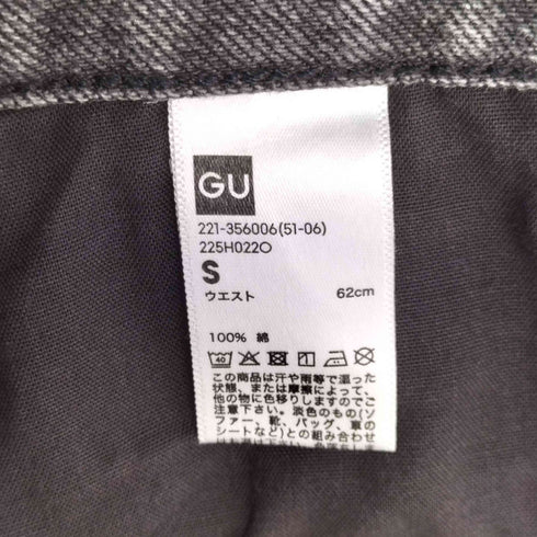 ジーユー GU バレルレッグジーンズ レディース JPN:S