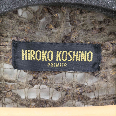 ヒロココシノ HIROKO KOSHINO 編みデザイン ラメ糸入り アルパカ モヘア カーディガン レディース 40