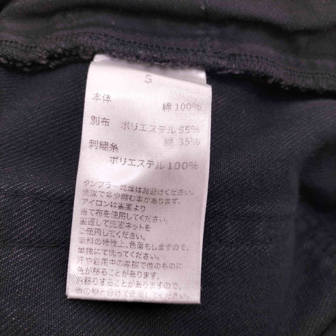 サプライヤー SUPPLIER クラッシュ ダメージ デニム パンツ ブラック メンズ JPN:S