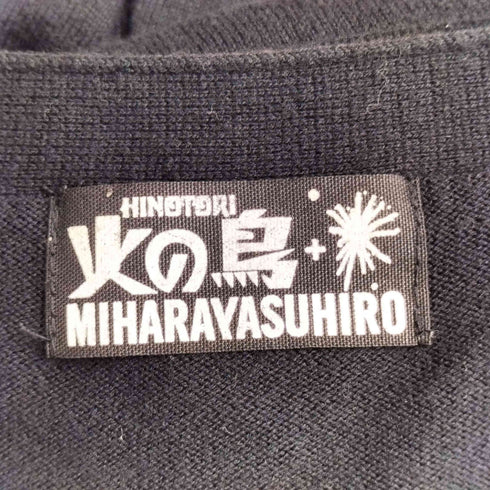 ミハラヤスヒロ MIHARA YASUHIRO Vネック カーディガン レディース JPN:L