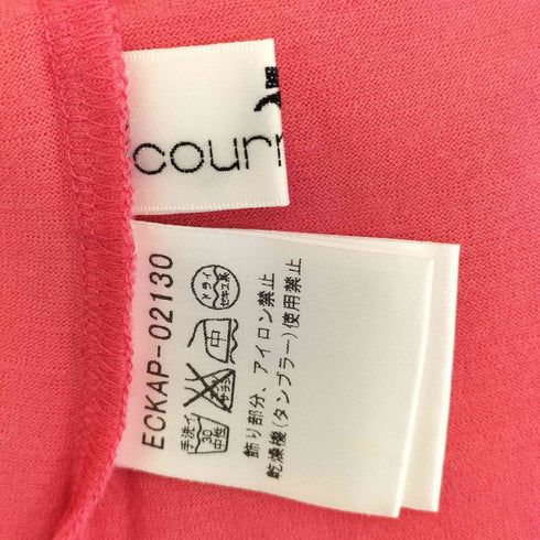 クレージュ courreges フロントロゴ刺繍 ラメ ボートネック 七分袖ニット レディース 9R