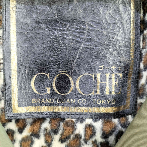 GOOCHE ゴーチェ 玉蟲 ライナー付き ステンカラーコート レディース