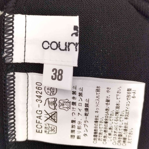 クレージュ courreges フロントロゴ刺繍 ラインストーン ライトオンス タートルネック 長袖ニット レディース FR:38