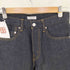 アーバンリサーチ URBAN RESEARCH スーピマ DENIM パンツスリム #RAMONE by SHIOTA レディース 26
