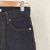 アーバンリサーチ URBAN RESEARCH スーピマ DENIM パンツスリム #RAMONE by SHIOTA レディース 26