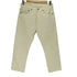リーバイス Levis 90S 99年 USA製 553刻印 501 カラーデニム FOR WOMEN ホワイト メンズ W31/L30
